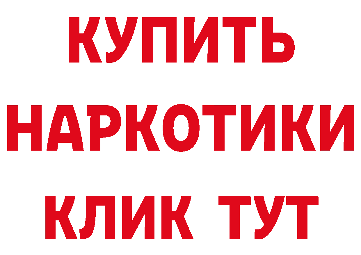 Cannafood конопля онион нарко площадка hydra Вуктыл